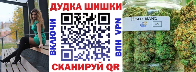 Наркошоп купить A-PVP  Меф мяу мяу  ГАШИШ  COCAIN  Мезень