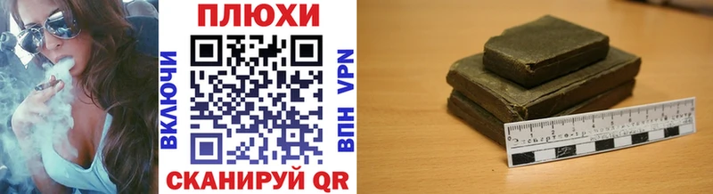 ГАШ Изолятор  Купить где  Мезень 