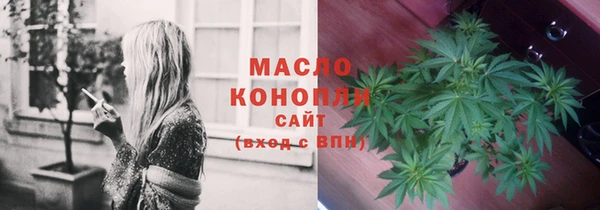 кокаин перу Медвежьегорск
