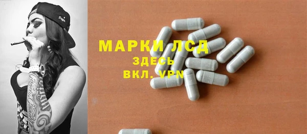 кокаин перу Медвежьегорск