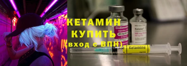 кокаин перу Медвежьегорск
