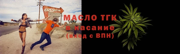 ALPHA PVP Мегион