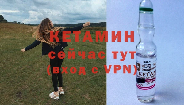 кокаин перу Медвежьегорск