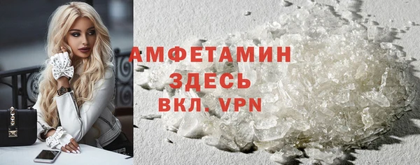 кокаин перу Медвежьегорск