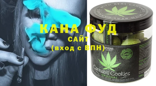 кокаин перу Медвежьегорск