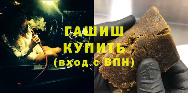 кокаин перу Медвежьегорск