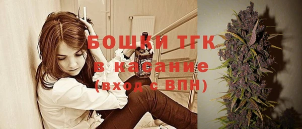 кокаин перу Медвежьегорск