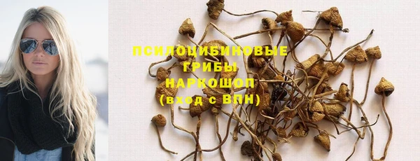 кокаин перу Медвежьегорск
