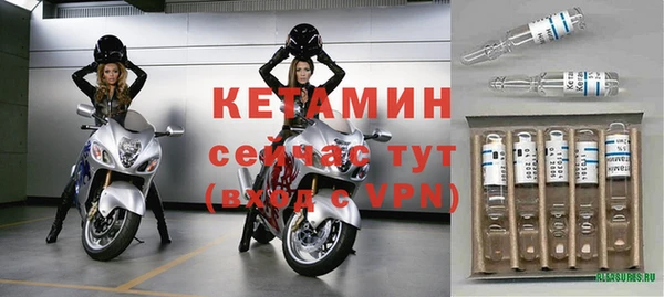 ALPHA PVP Мегион
