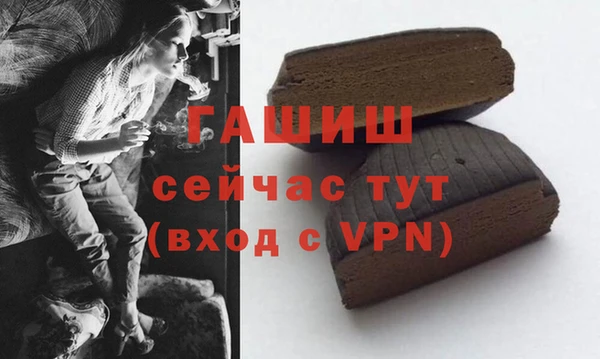 кокаин перу Медвежьегорск