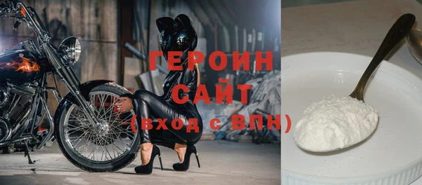 кокаин перу Медвежьегорск
