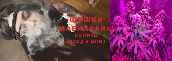кокаин перу Медвежьегорск