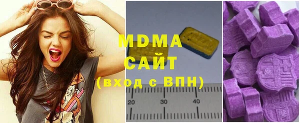 ALPHA PVP Мегион