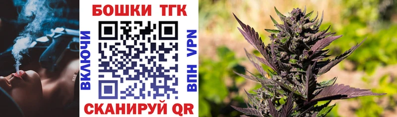 Купить закладки  Мезень  Марихуана гибрид 